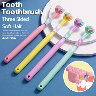 ]1 件超細軟毛深層清潔成人牙刷便攜式三面牙刷