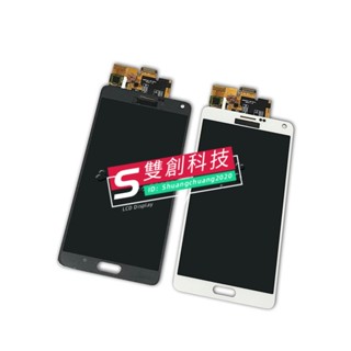 適用於 三星 Note4 N9100 N9106 N9108W N9109V 螢幕總成 液晶觸控內外一體屏 液晶面板