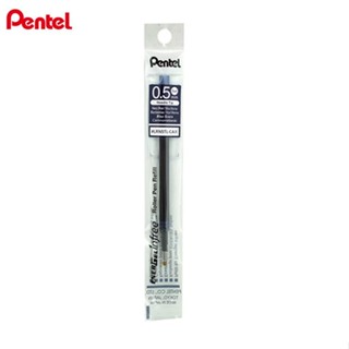 PENTEL infree極速鋼珠筆芯 0.5mm-藍黑【金石堂】