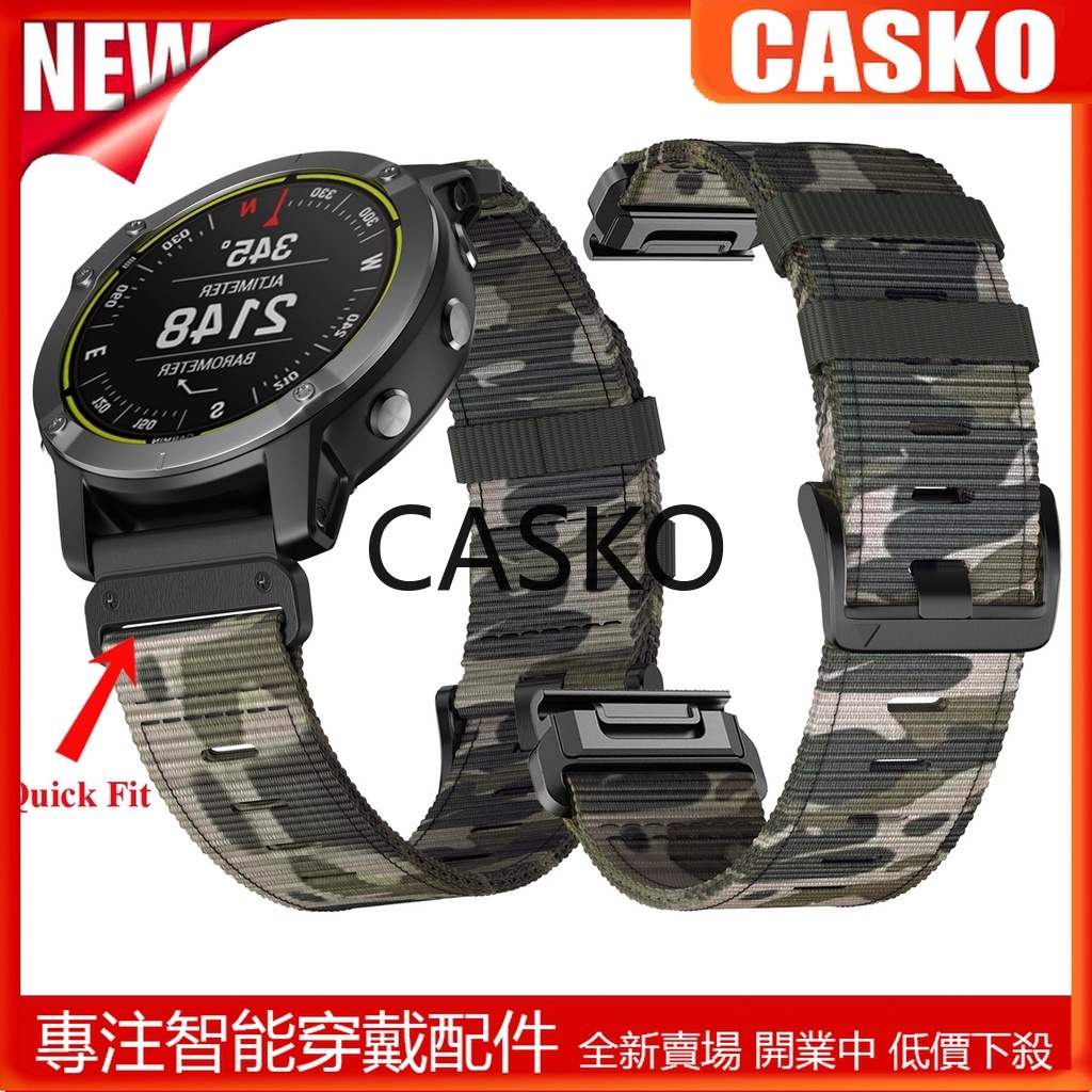CSK Garmin Tactix 7 AMOLED Epix Pro 錶帶 迷彩尼龍 26mm 22mm 快拆運動腕帶