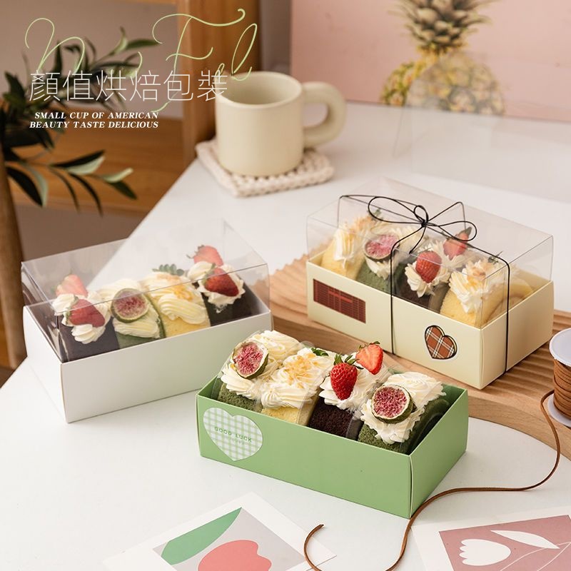 🔥台灣新款熱賣🔥 蛋糕卷包裝盒 韓式常溫馬卡龍毛巾卷瑞士卷西點透明盒 甜品打包盒子