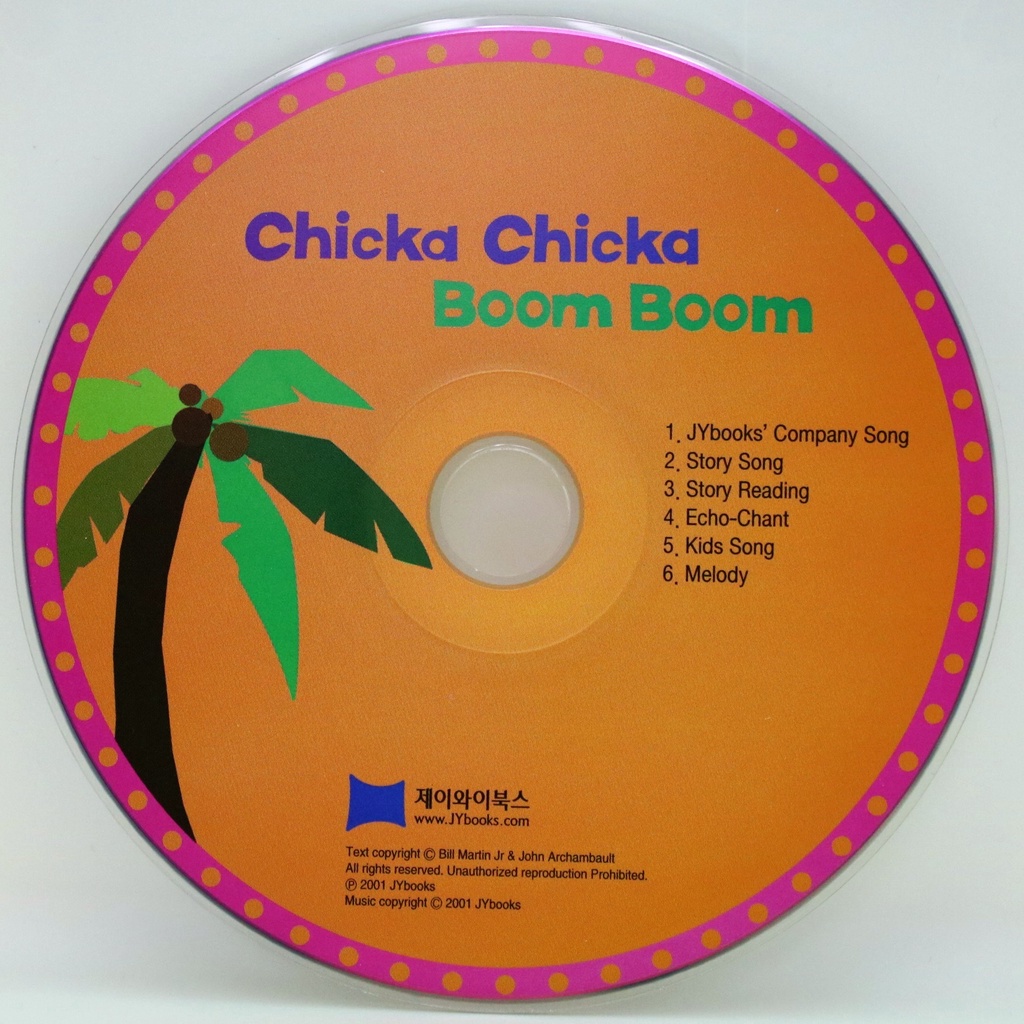 Chicka Chicka Boom Boom (1CD only)(韓國JY Books版) 廖彩杏老師推薦有聲書第46週/Bill Martin Jr.【三民網路書店】