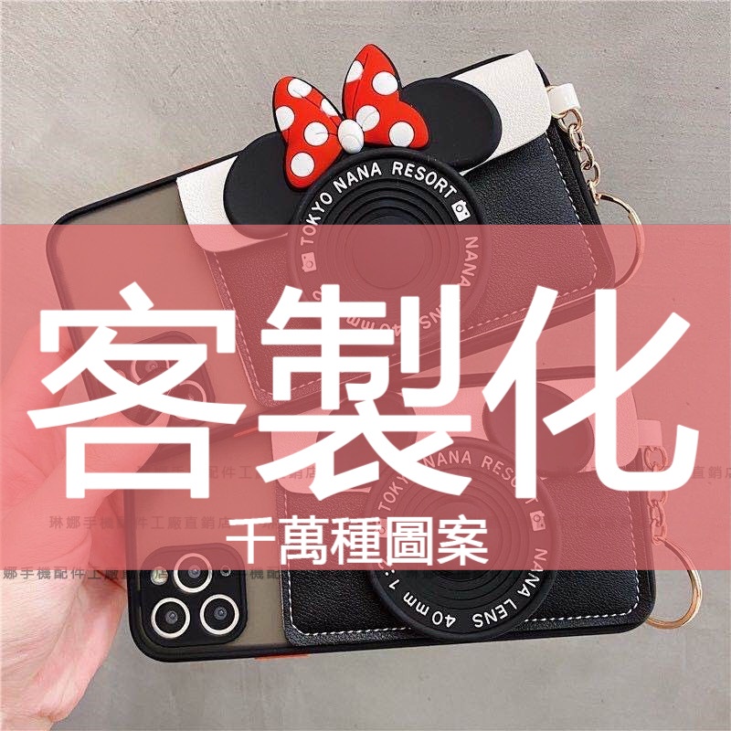 OPPO Find X5 X3 X2 Pro手機殼 保護殼 膚感 防摔防撞 Realme X7 Pro保護殼