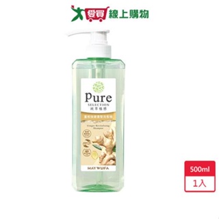 美吾髮純萃植感薑根強健養髮洗髮精500ML【愛買】