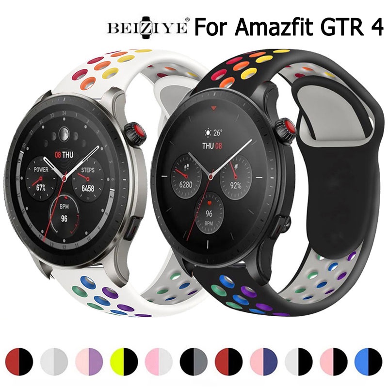 矽膠錶帶 Amazfit GTR 4 軟矽膠  運動錶帶 彩色 透氣錶帶 amazfit gtr4