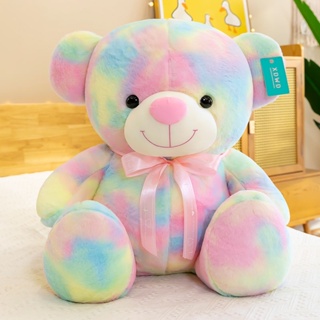 玩具熊 玩具 網紅彩色大熊布娃娃熊貓泰迪公仔毛絨玩具抱抱熊玩偶女生日禮物男