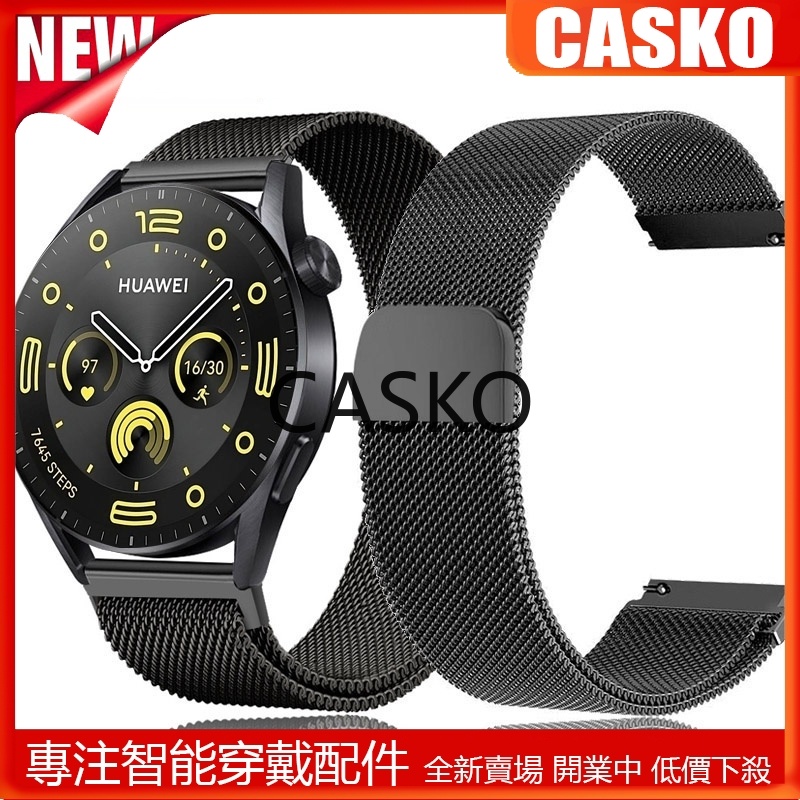 CSK 適用於華為手錶 GT 4 GT3 Pro SE 46 毫米/三星 Galaxy Watch 6 5 不銹