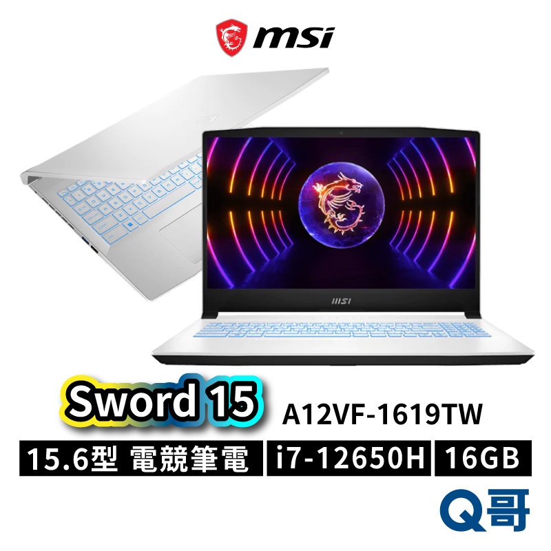 MSI 微星 Sword 15 A12VF-1619TW 15.6吋 電競筆電 i7 8G 1TB 筆電 MSI593