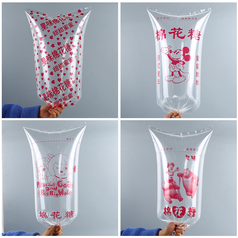現貨【棉花糖包裝】棉花糖包裝袋子 透明棉花糖打包袋子 彩色棉花糖袋子 100只
