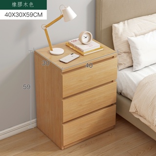 小滿之樹 床頭櫃小型現代簡約家用儲物櫃簡易網紅迷你臥室床邊置物架收納櫃