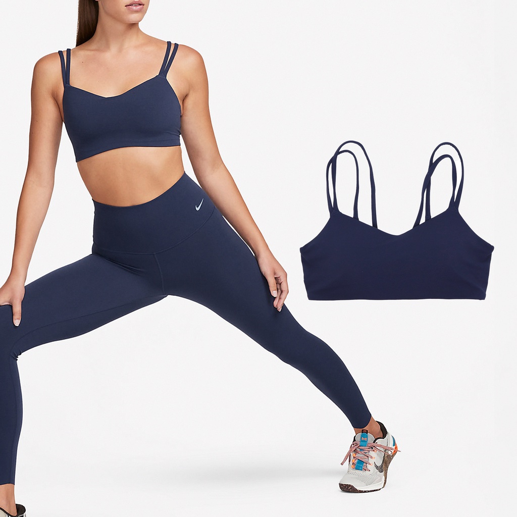 Nike運動內衣 Alate Trace 藍 細肩帶 輕度運動 瑜珈 靜態 無鋼圈 透氣【ACS】 DO6609-410