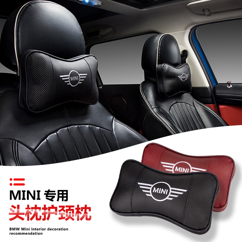 適用於寶馬MINI ONE車用記憶棉護頸枕頭枕COOPER車用靠枕座椅枕頭