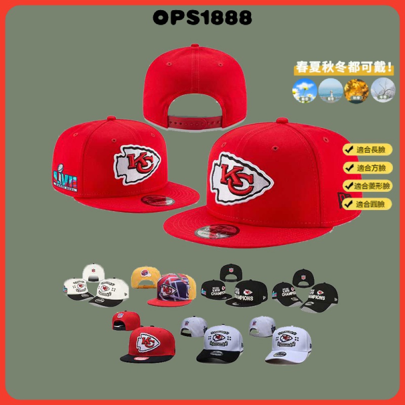 NFL 橄欖球帽 調整帽 Kansas City Chiefs 酋長 潮帽 運動帽 男女通用 沙灘帽 嘻哈帽