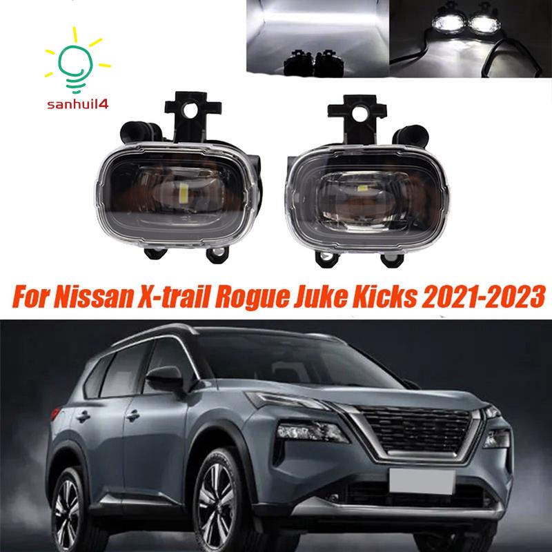 1 對汽車鏡頭 LED 霧燈總成零件配件適用於 Nissan X-Trail Rogue Juke Kicks 2021