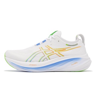 Asics 慢跑鞋 GEL-Nimbus 26 白 藍 黃綠 緩衝厚底 路跑 亞瑟士 男鞋 1011B794100