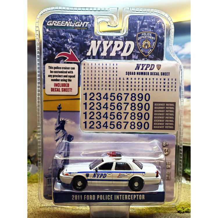 綠光 1:64 2011 福特 皇冠維多利亞警車(NYPD)附帶編號貼花 42771