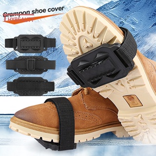 【TB】1 雙鞋冰爪 14 齒雪鞋釘可調節強力抓地力防滑通用冰雪靴冰爪