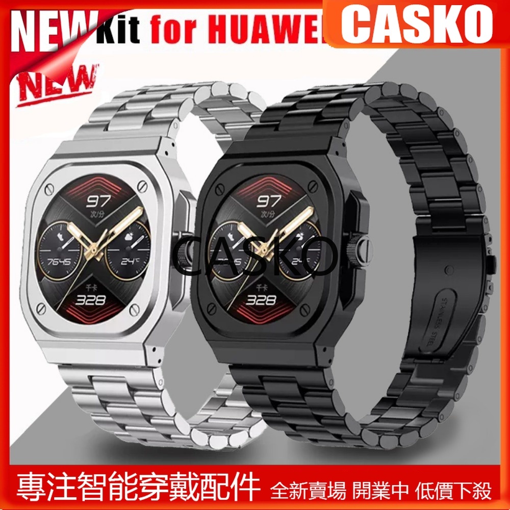 CSK 一體式錶帶+錶殼 適用於Huawei WATCH GT Cyber 不銹鋼錶帶+不鏽鋼錶殼改裝套件 智能手錶配件