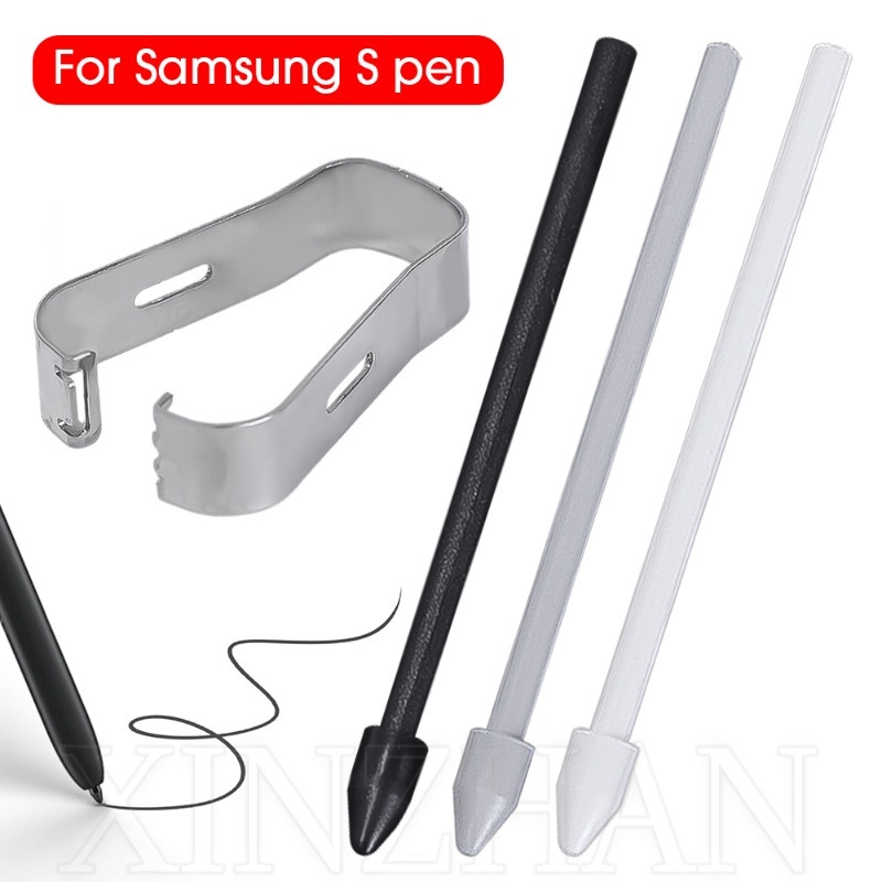 SAMSUNG 兼容三星 Galaxy S7 T870 T875 S7 Plus T970 - 高品質 Ablet 鉛筆