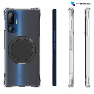 360旋轉磁吸支架手機殼 四角氣囊防摔 HTC U24 Pro HTC U23 Pro Desire22Pro 防摔軟殼