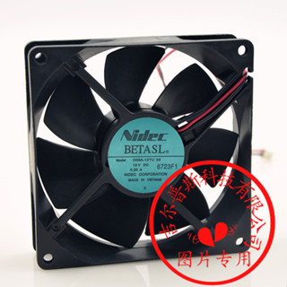 D09A-12TU 03 12V 0.2A 92*92*25MM 原裝NIDEC尼迪克變頻器風扇