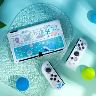 YD 任天堂switch硬殼switcholed保護殼 可插底座ns分體殼oled保護套