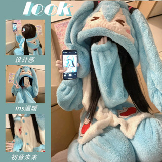 【動漫周邊 睡衣/居家服】【男女同款】睡衣女秋冬初音未來學生連帽加厚卡通珊瑚絨加絨家居