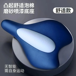 GIOVANN凱格爾鍛鍊者,增強控制手冊骨盆底肌肉訓練器,肛門提升鍛鍊工具凱格爾運動舒適肌肉放鬆按摩器