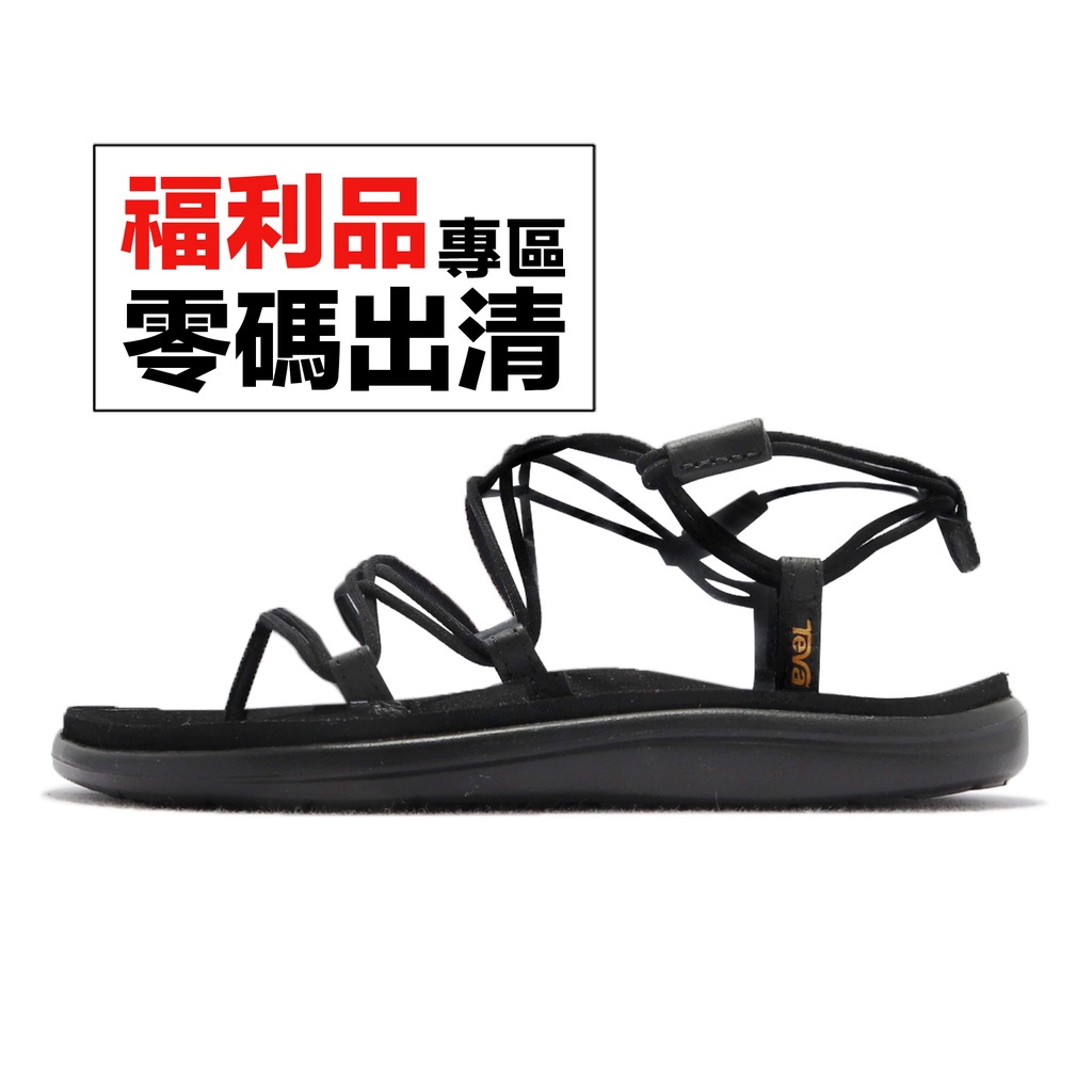 Teva Voya Infinity 黑 女鞋 休閒鞋 涼拖鞋 零碼福利品【ACS】