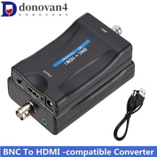 Donovan BNC 轉 HDMI 相容轉換器,BNC 適配器 HDMI 轉 BNC,訊號轉換影片轉換器連線盒,用於
