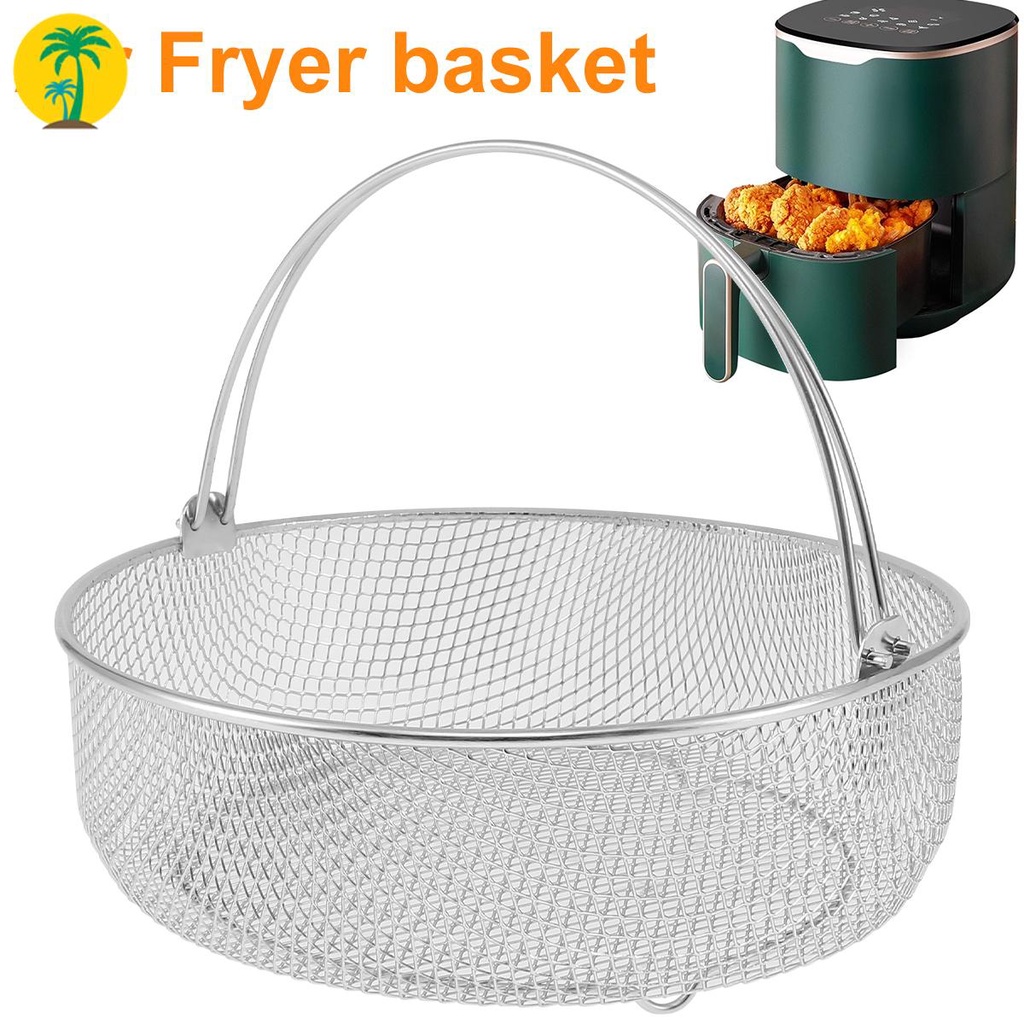 空氣炸鍋網籃不銹鋼燒烤籃蒸籠帶把手多功能烤箱油炸籃 SHOPSBC0251