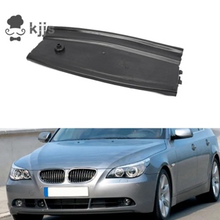 BMW 1 件裝汽車水箱導流板水箱護罩下進氣口汽車配件配件適用於寶馬 E61 E60 2004-2007 5171705