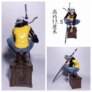 【模型工廠】海賊王 特拉法爾加 羅 蹲姿 手術果實 模型 盒裝手辦