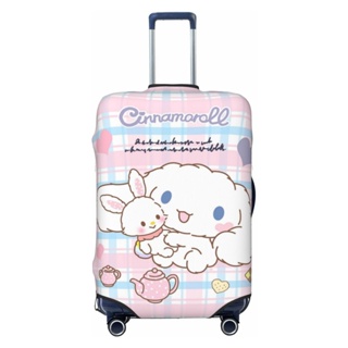 Cinnamoroll 行李套 SANRIO 防水防塵彈性加厚耐磨保護旅行箱套