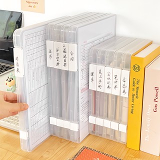 🏆ins風 檔案收納盒  卡扣檔案整理盒  說明書收納盒 A4檔案盒 透明檔案盒 宿舍資料盒 透明檔案盒桌上收納