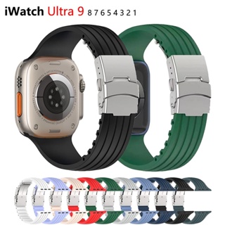 矽膠錶帶軟手鍊 correa 錶帶適用於 Apple Watch ultra Ultra2 44mm 40mm 49mm