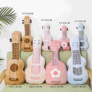 【領20元優惠券】毛絨吉他抱枕 多色可選 可愛仿真3D吉他毛絨玩具 樂器抱枕 樂器靠墊玩具 禮物