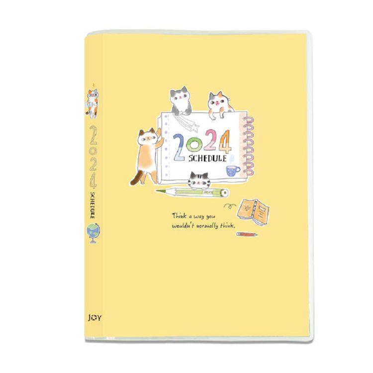 （特價）2024年50K O－Cat跨年手冊清新版 學生日常【金石堂】