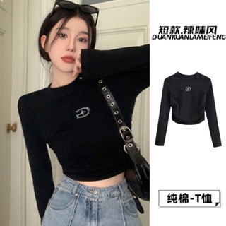 【JF.Home】純棉美式復古早秋T恤女 純欲風長袖打底衫內搭褶皺短版上衣ins
