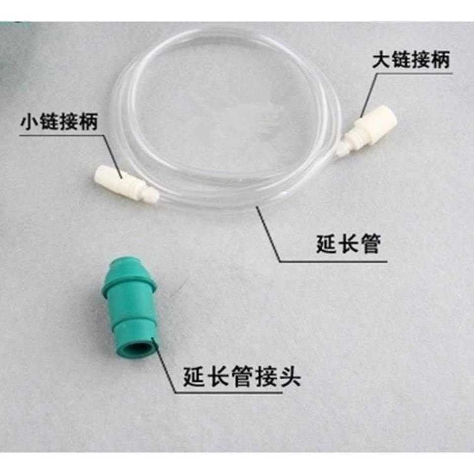 拔罐器連接管通用氣槍抽氣式拔罐槍導管大號真空槍延長管