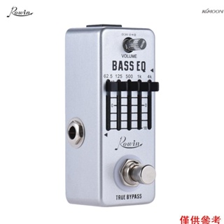 【Mihappyfly】Rowin Bass Guitar Equalizer Effect Pedal 5-Band