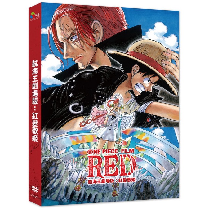 ONE PIECE航海王DVD｜優惠推薦- 蝦皮購物- 2026年10月
