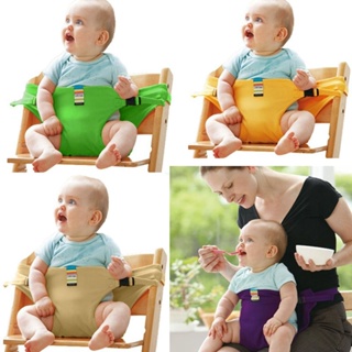 寶寶餐椅固定帶安全帶通用兒童便攜式外出綁帶嬰兒吃飯座椅帶