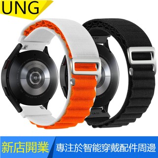 【UNG】20 22mm高山回環錶帶 適用於佳明Garmin venu SQ 2plus vivoactive4尼龍錶帶