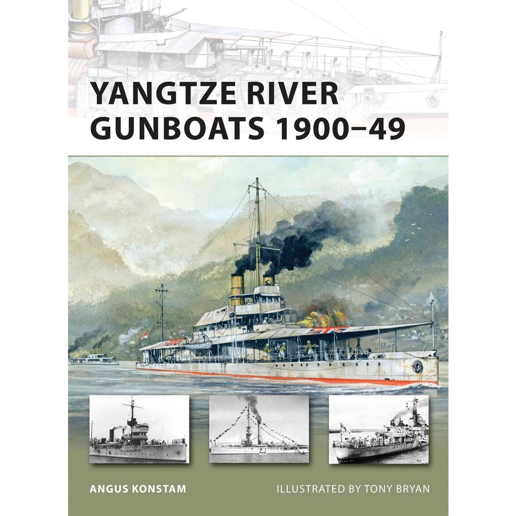 Yangtze River Gunboats 1900-49/Angus Konstam New Vanguard 【三民網路書店】