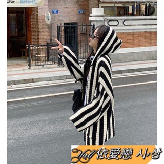 【Yal/依愛戀】✌S~3XL慵懶風條紋連帽毛衣外套女新款春秋季設計感小眾針織小外套上衣穿搭