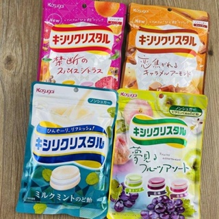 限時促銷日本進口零食KASUGAI春日井網紅糖果牛奶薄荷潤喉糖草莓立頓水果