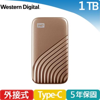 WD 威騰 My Passport SSD 外接固態硬碟 1TB(金)