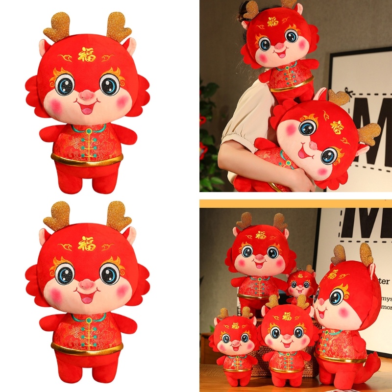 Selan 生肖龍毛絨玩具抱抱娃娃毛絨動物玩具新年