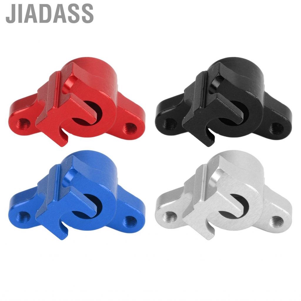 Jiadass 遙控後煞車卡鉗專業替換鋁合金適用於 LOSI